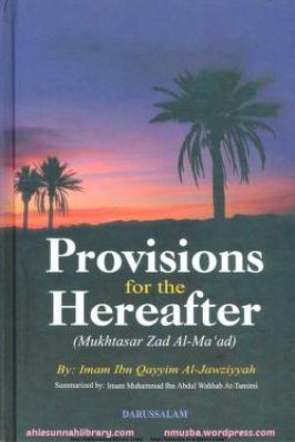 Provisions of the hereafter