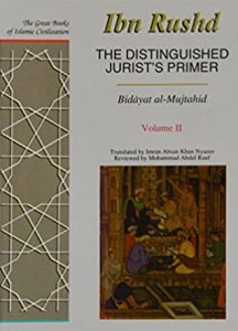 The Distinguished Jurist's Primer Volume 2