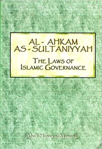 The Law of Islamic Governance Pdf download