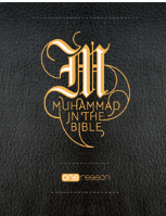 Muhammad in the Bible pdf download