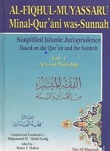 SIMPLIFIED ISLAMIC JURISPRUDENCE 1