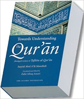 Towards Understanding the Quran pdf download