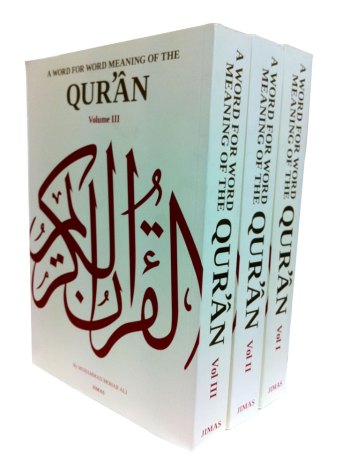 Word for Word Meaning of the Quran VOL 1-3 pdf download