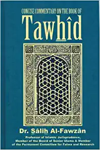 Concise Commentary on the Book of Tawhid pdf download