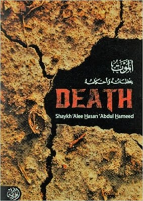 DEATH BY ALI HASAN