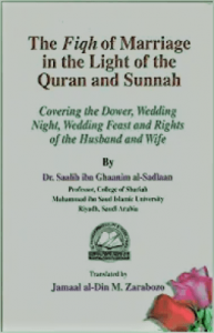 The Fiqh Of Marriage pdf download