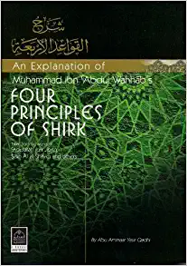 Explanation of Ibn Abdul Wahhab's 4 Principles of Shirk pdf download