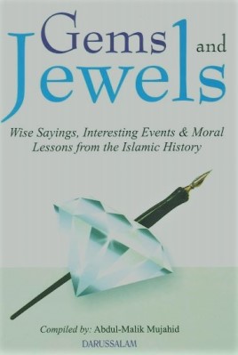 gems and jewels