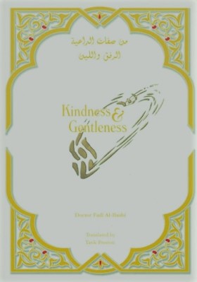 kindness and gentleness