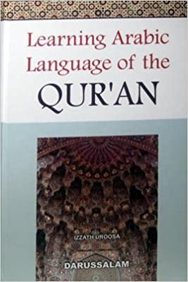 Learning the Arabic Language Of The Qur’an pdf