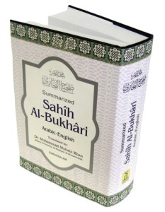 Summarized Sahih Al-Bukhari pdf download English