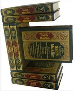 Sahih Muslim (7 Vol Set)  free pdf download