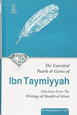 The Essential Pearls and Gems of Ibn Taymiyyah pdf download