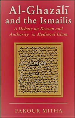 A Debate on Reason and Authority in Medieval Islam