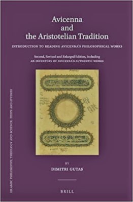 Avicenna and the Aristotelian Tradition pdf download