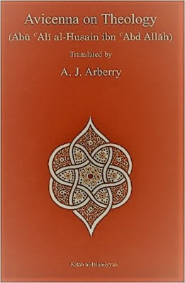Avicenna on Theology book download