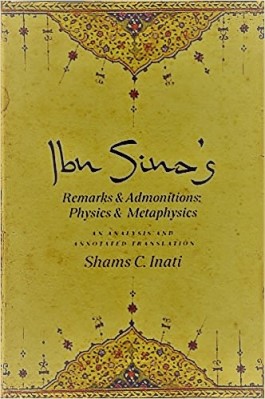 IBN SINA’S REMARKS AND ADMONITIONS