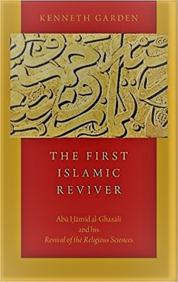 The First Islamic Reviver pdf download