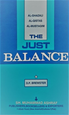 The just balance pdf book