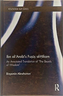 Ibn Al-Arabi's Fusus Al-Hikam pdf download