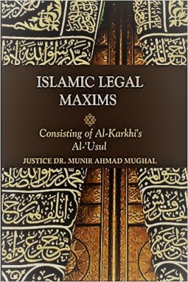 Islamic Legal Maxims-Consisting of Al Karkhi's Al-Usul pdf