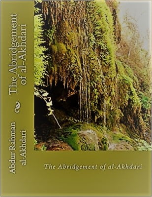 The Abridgement of al-Akhdari