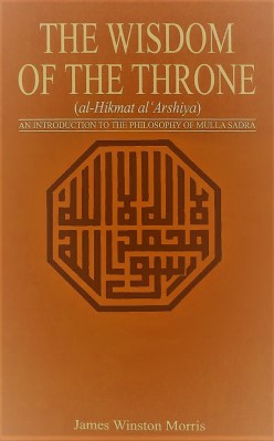 The Wisdom of the Throne pdf download