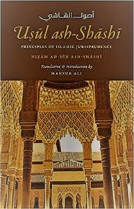 the legacy of arab islam in africa pdf