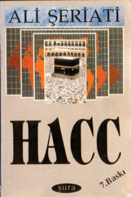 Hacc  Ali Şeriati  -ücretsiz pdf kitap indirin