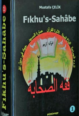 Fikhus Sahabe