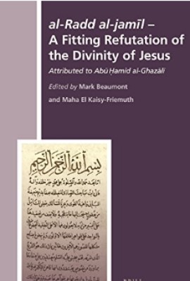 A Fitting Refutation of the Divinity of Jesus