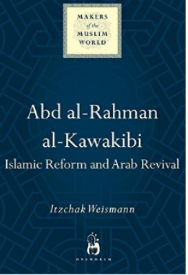 Abd al-Rahman al-Kawakibi pdf