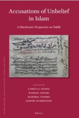 Accusations of Unbelief in Islam pdf