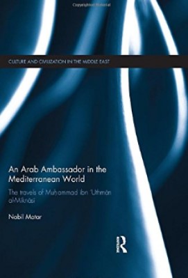 AN ARAB AMBASSADOR IN THE MEDITERRANEAN WORLD PDF