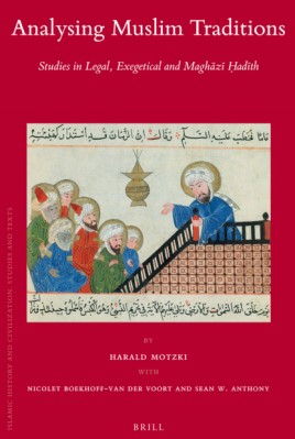 Analysing Muslim Traditions pdf