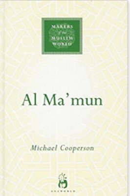 Al-Ma’mun pdf download