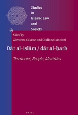 dar-al-islam dar al-ḥarb pdf download