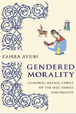 Gendered Morality pdf download
