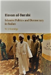Hasan al-Turabi pdf download