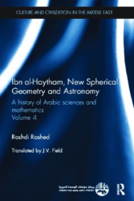 Ibn al-Haytham New Astronomy and Spherical Geometry pdf