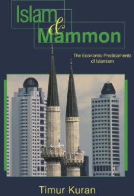 Islam and Mammon pdf