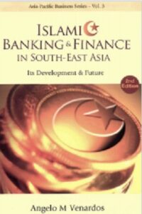 Islamic Banking And Finance in South-east Asia pdf
