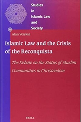 Islamic law and the crisis of the Reconquista pdf