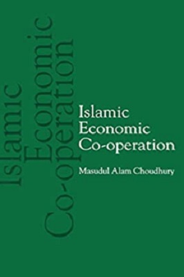 Islamic Economic Co-operation pdf download