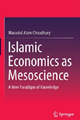 Islamic Economics as Mesoscience pdf