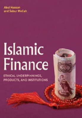 Islamic Finance pdf download