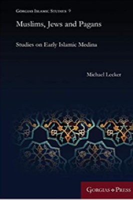 Muslims Jews and Pagans pdf