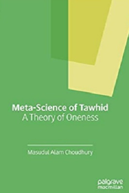 Meta Science Of Tawhid Pdf Download Openmaktaba Sayeh on wn network delivers the latest videos and editable pages for news & events, including entertainment, music, sports, science and more, sign up and share your playlists. openmaktaba