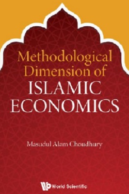 Methodological Dimension Of Islamic Economics pdf