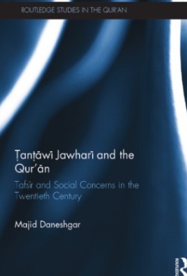 Tantawi Jawhari and the Qur’an pdf